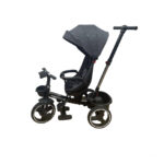 Tricicleta Cool Yzzy Trike Grey Roti Silicon Compactabila 01